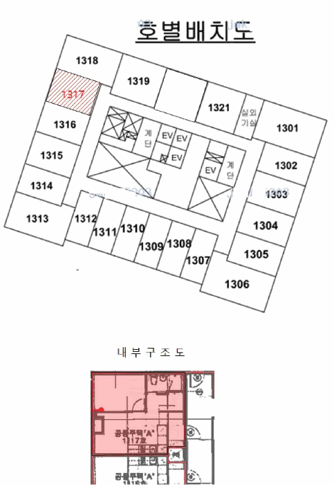 경남 양산시 물금읍 아파트 경매 물건 사진 2 · 2025타경11678