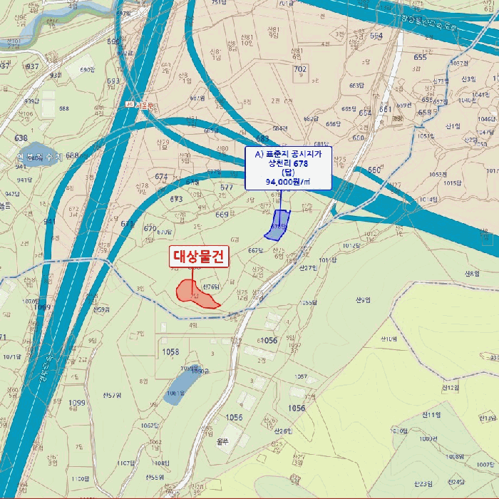 울산 울주군 삼남읍 답 경매 물건 사진 6 · 2025타경11720