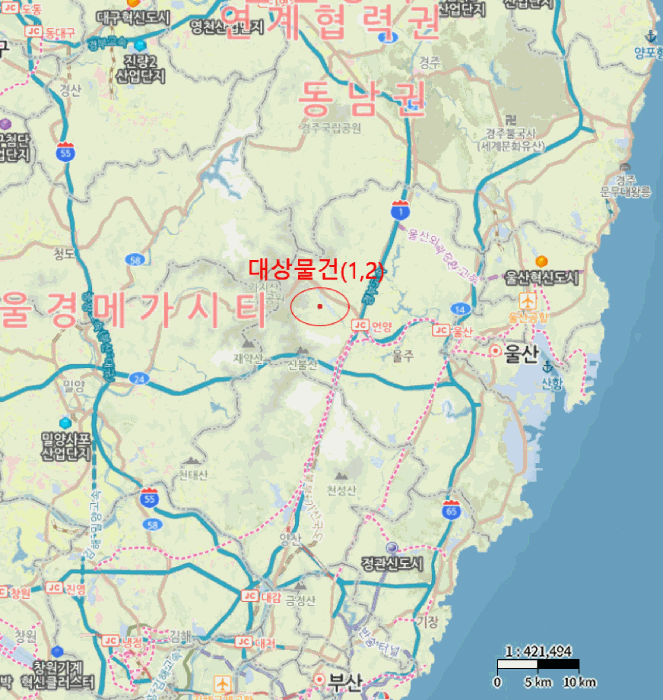 울산 울주군 상북면 답 경매 물건 사진 4 · 2025타경1174