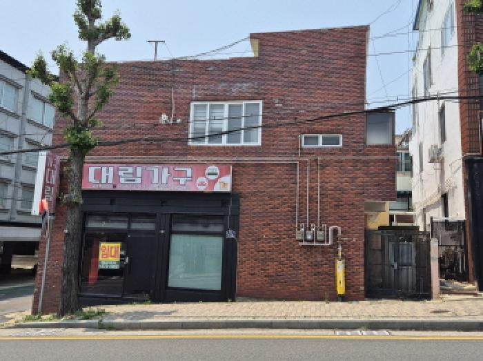 울산 동구 화정동 단독주택 경매 물건 사진 2 · 2025타경11792