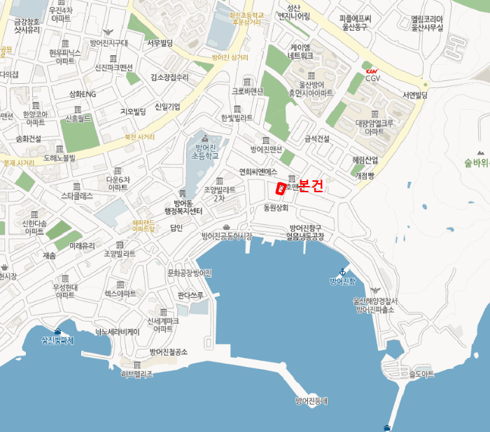 울산 동구 방어동 아파트 경매 물건 사진 4 · 2025타경11798