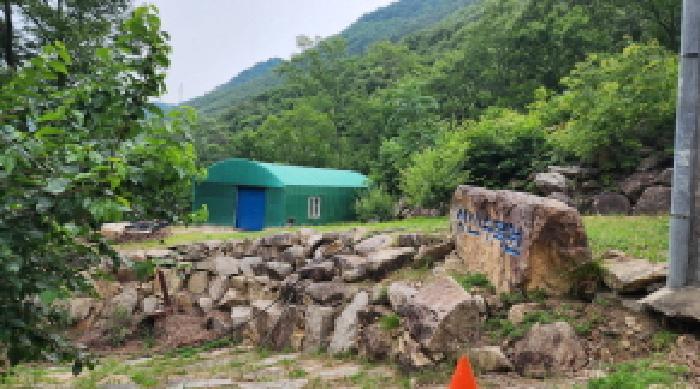 경남 양산시 원동면 전답 경매 물건 사진 5 · 2025타경11809