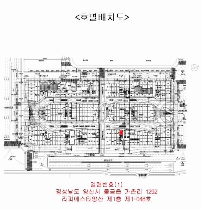경남 양산시 물금읍 판매시설 경매 물건 사진 3 · 2025타경11833