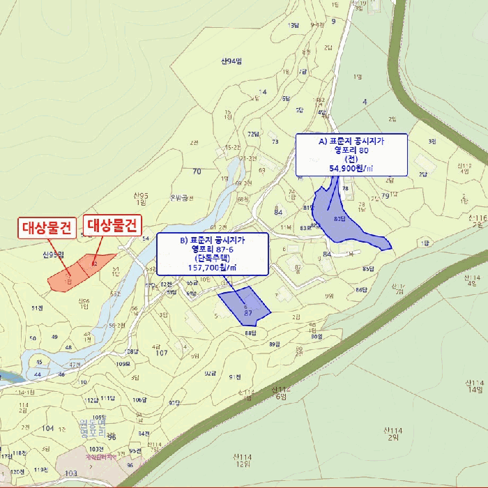 경남 양산시 원동면 단독주택다가구 경매 물건 사진 4 · 2025타경1187