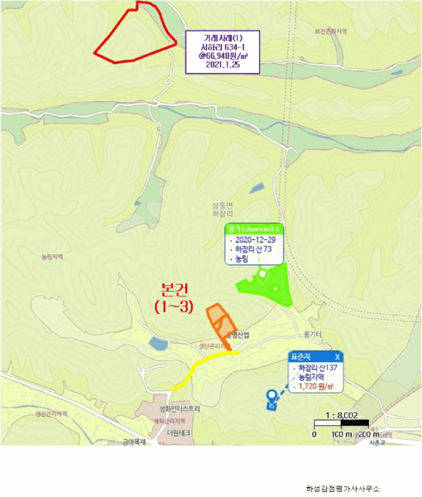 울산 울주군 삼동면 임야 경매 물건 사진 4 · 2025타경11870