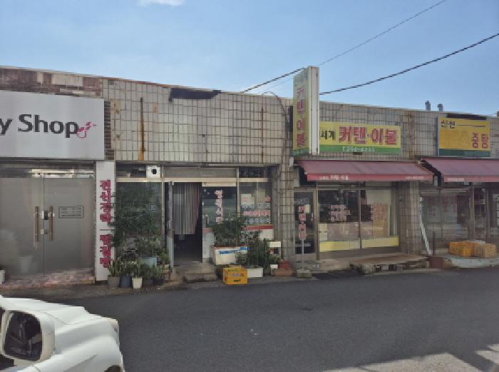 울산 북구 양정동 대지 경매 물건 사진 3 · 2025타경11888