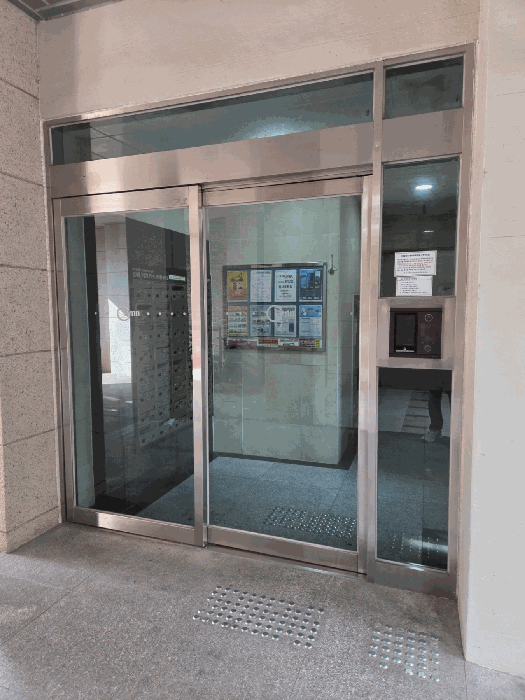 울산 울주군 범서읍 아파트 경매 물건 사진 6 · 2025타경11922