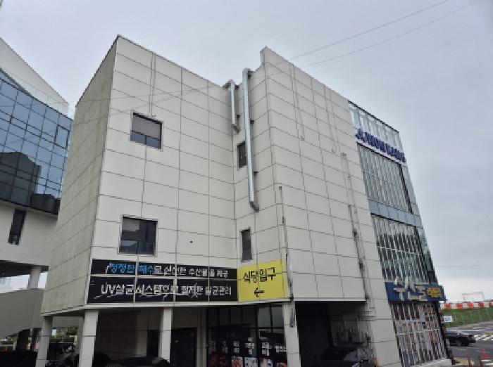 울산 남구 매암동 근린생활시설 경매 물건 사진 2 · 2025타경11937
