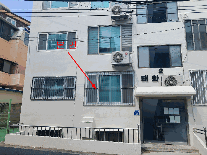울산 남구 신정동 연립주택,다세대,빌라 경매 물건 사진 4 · 2025타경11968