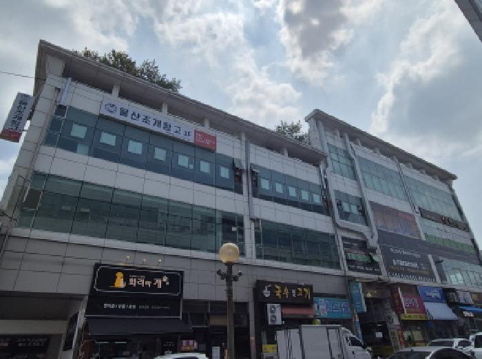 울산 북구 상안동 근린생활시설 경매 물건 사진 2 · 2025타경11994