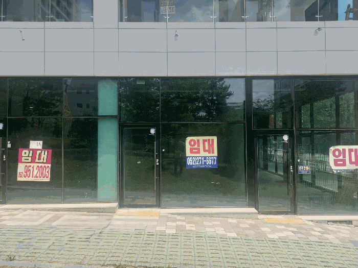 울산 울주군 삼남읍 근린생활시설 경매 물건 사진 4 · 2025타경12002