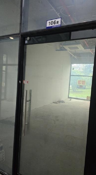 울산 울주군 삼남읍 근린생활시설 경매 물건 사진 2 · 2025타경12002