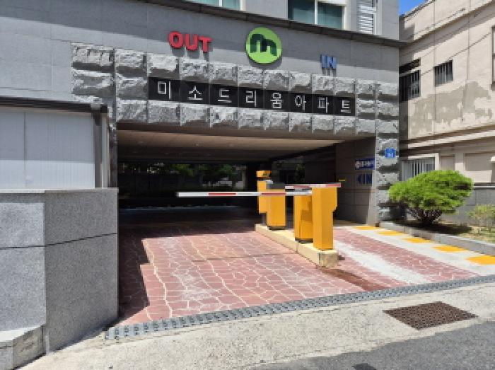 울산 남구 신정동 오피스텔 경매 물건 사진 2 · 2025타경12044