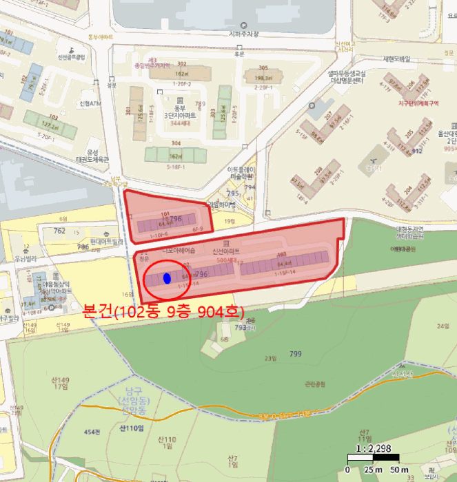 울산 남구 야음동 아파트 경매 물건 사진 5 · 2025타경12048
