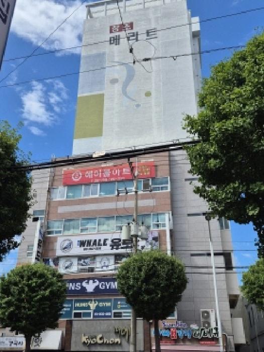 울산 중구 반구동 근린시설 경매 물건 사진 2 · 2025타경12053