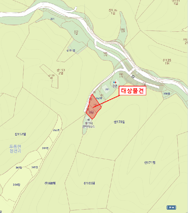 울산 울주군 두동면 답 경매 물건 사진 4 · 2025타경12060