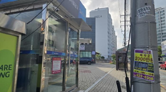 울산 울주군 언양읍 공장용지 경매 물건 사진