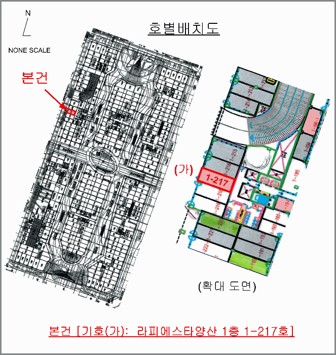 경남 양산시 물금읍 상가,오피스텔,근린시설 경매 물건 사진 5 · 2025타경1209