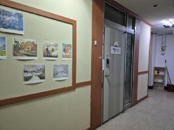 울산 동구 화정동 판매시설 경매 물건 사진