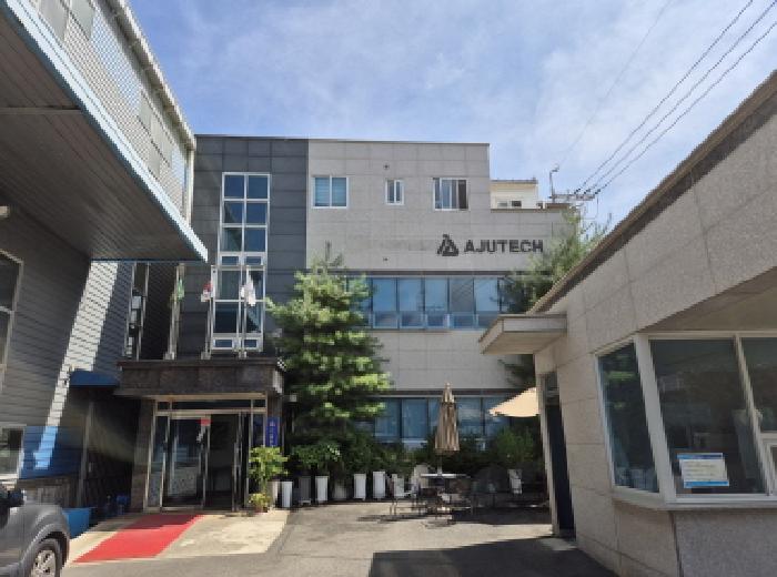 울산 울주군 청량읍 공장/지식산업센터 경매 물건 사진 4 · 2025타경12131