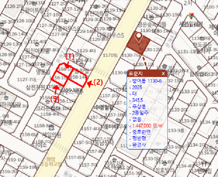 울산 동구 방어동 상가,오피스텔,근린시설 경매 물건 사진 5 · 2025타경12185