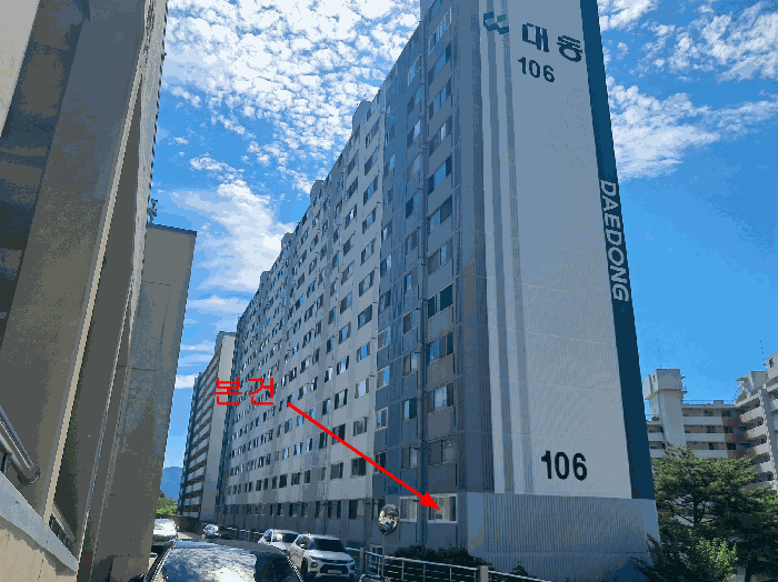 경남 양산시 물금읍 아파트 경매 물건 사진 4 · 2025타경12188