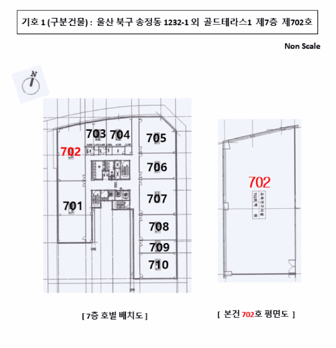 울산 북구 송정동 교육연구시설 경매 물건 사진 4 · 2025타경12191