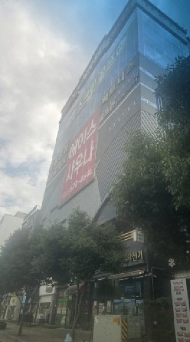경남 양산시 물금읍 근린생활시설 경매 물건 사진