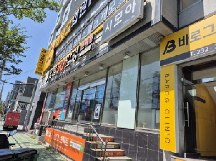 울산 동구 일산동 근린생활시설 경매 물건 사진 2 · 2025타경12215