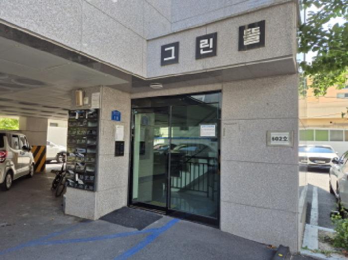 울산 남구 신정동 아파트 경매 물건 사진 3 · 2025타경12233