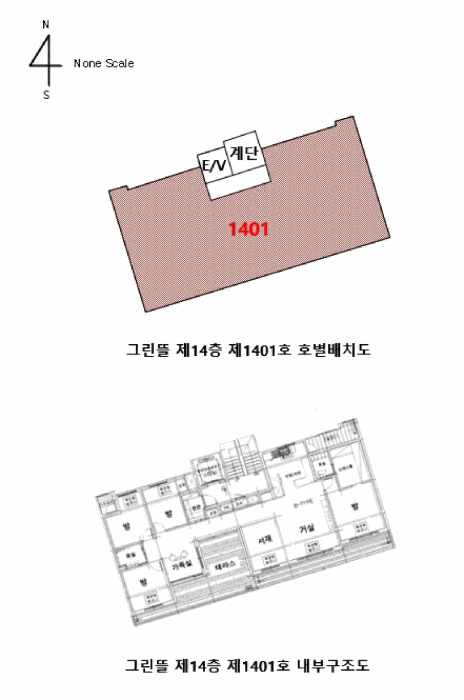 울산 남구 신정동 아파트 경매 물건 사진 4 · 2025타경12233