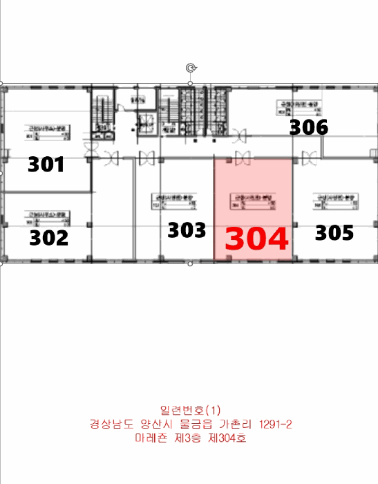 경남 양산시 물금읍 근린생활시설 경매 물건 사진 2 · 2025타경1225