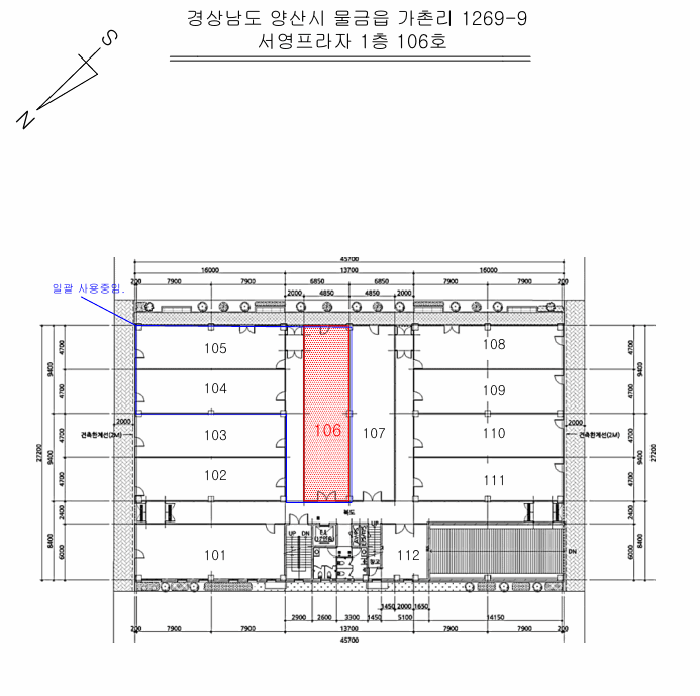 경남 양산시 물금읍 근린생활시설 경매 물건 사진 3 · 2025타경12267