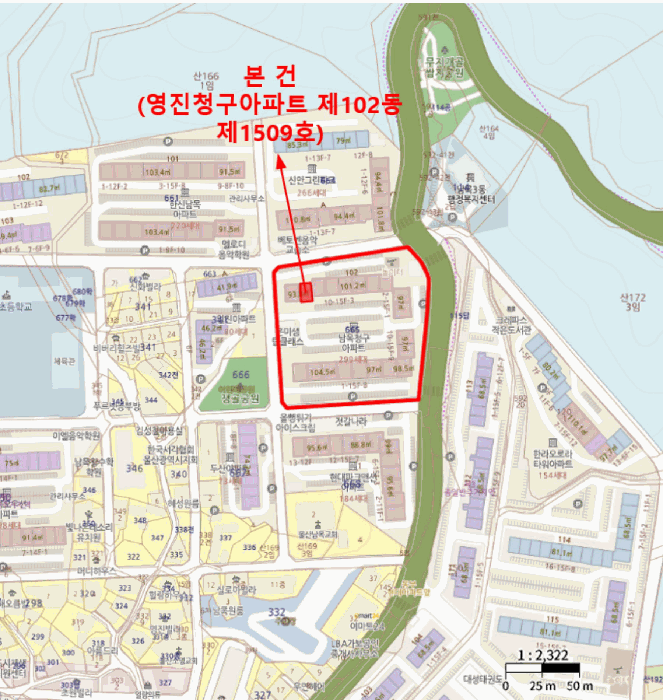 울산 동구 동부동 아파트 경매 물건 사진 6 · 2025타경12278