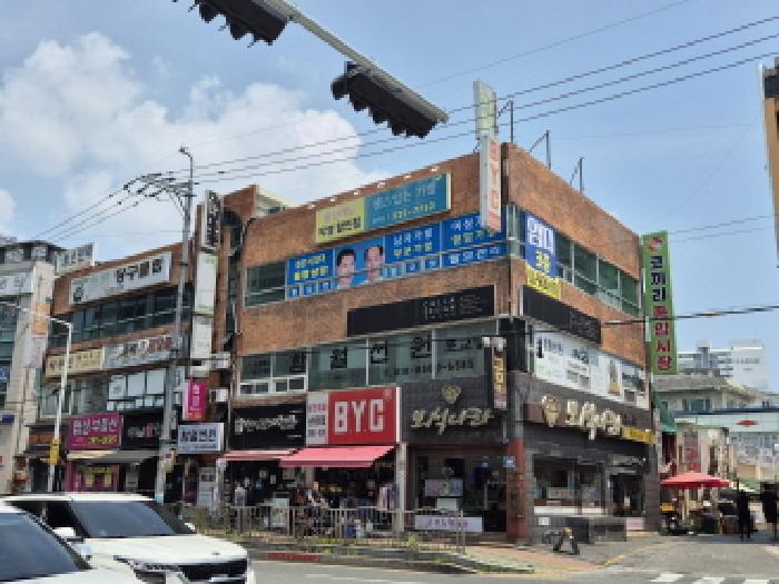 울산 북구 신천동 근린생활시설 경매 물건 사진