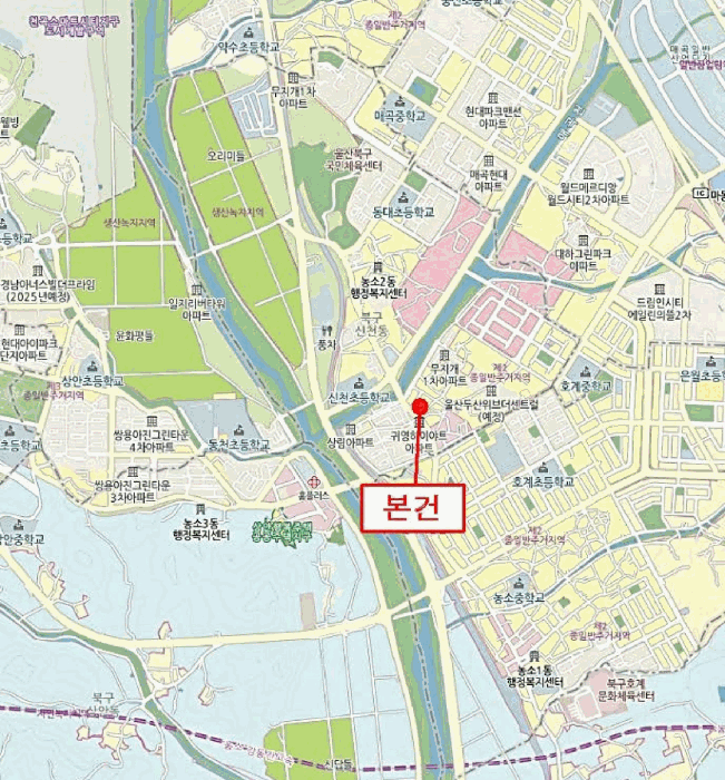 울산 북구 신천동 근린생활시설 경매 물건 사진 3 · 2025타경1228