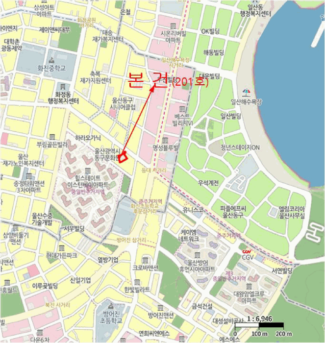 울산 동구 화정동 아파트 경매 물건 사진 5 · 2025타경12282