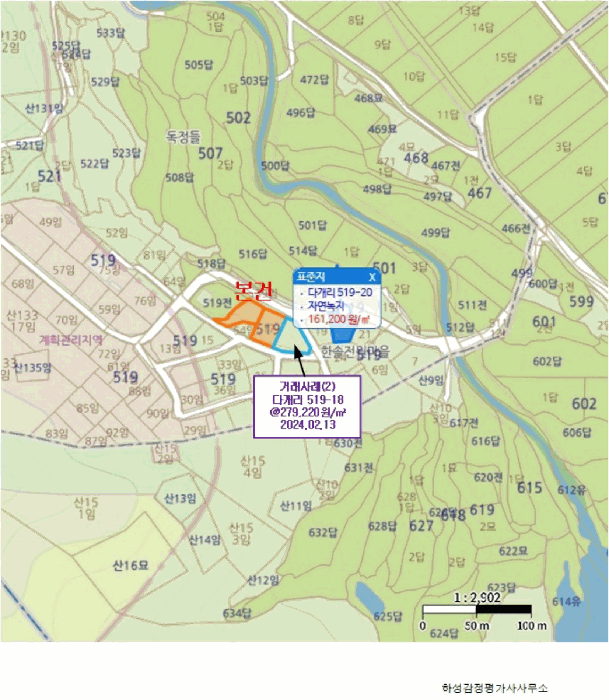 울산 울주군 언양읍 단독주택다가구 경매 물건 사진 4 · 2025타경12315