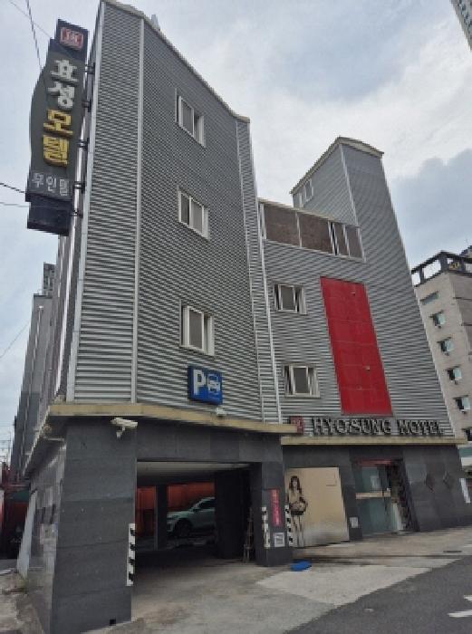 울산 중구 성남동 숙박시설 경매 물건 사진