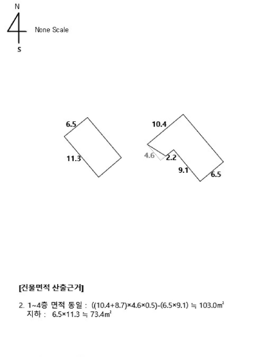 울산 중구 성남동 숙박시설 경매 물건 사진 2 · 2025타경12323