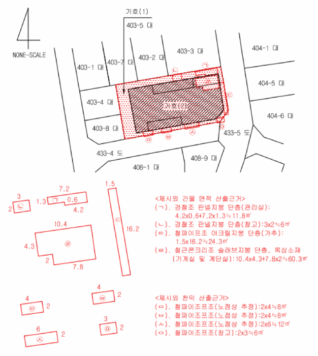 경남 양산시 중부동 상가,오피스텔,근린시설 경매 물건 사진 4 · 2025타경12342