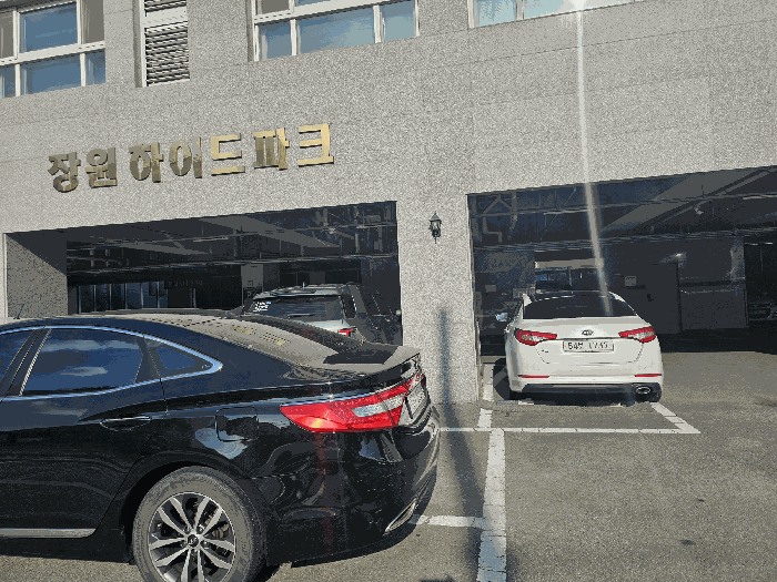 경남 양산시 평산동 상가,오피스텔,근린시설 경매 물건 사진 6 · 2025타경12351