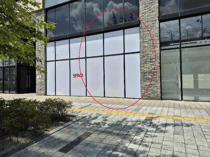 경남 양산시 물금읍 임야 경매 물건 사진 5 · 2025타경12366