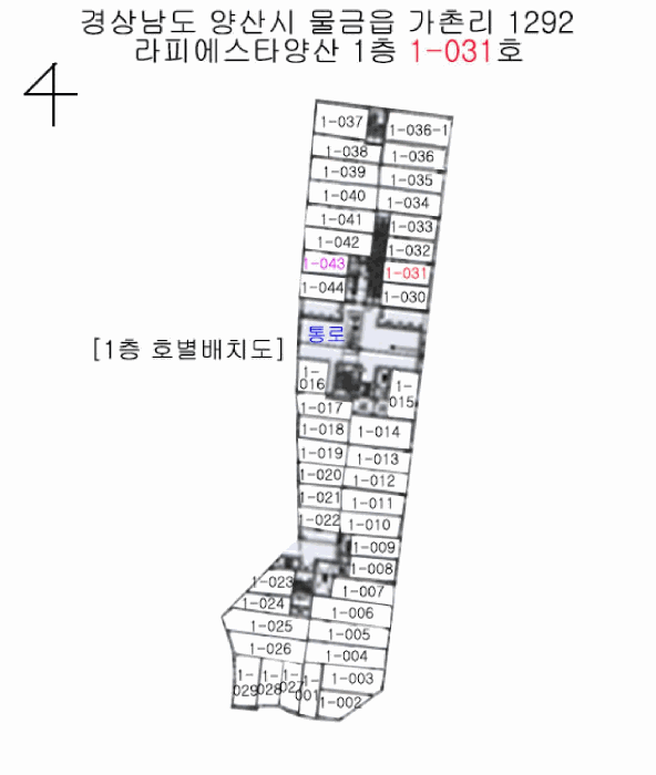 경남 양산시 물금읍 임야 경매 물건 사진 2 · 2025타경12366