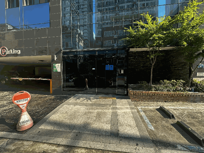 울산광역시 남구 신정동 627-3 더렉스 2층204호 상가,오피스텔,근린시설 경매 물건 사진
