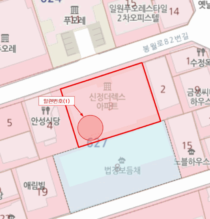 울산 남구 신정동 상가,오피스텔,근린시설 경매 물건 사진 4 · 2025타경12376