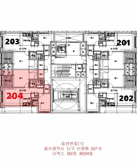 울산 남구 신정동 상가,오피스텔,근린시설 경매 물건 사진 2 · 2025타경12376
