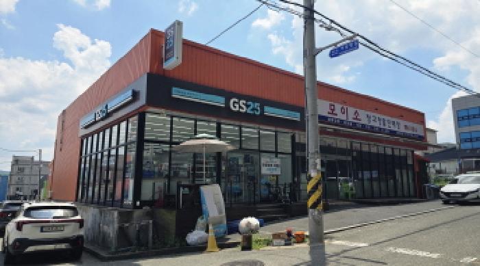 울산 울주군 삼남읍 근린생활시설 경매 물건 사진
