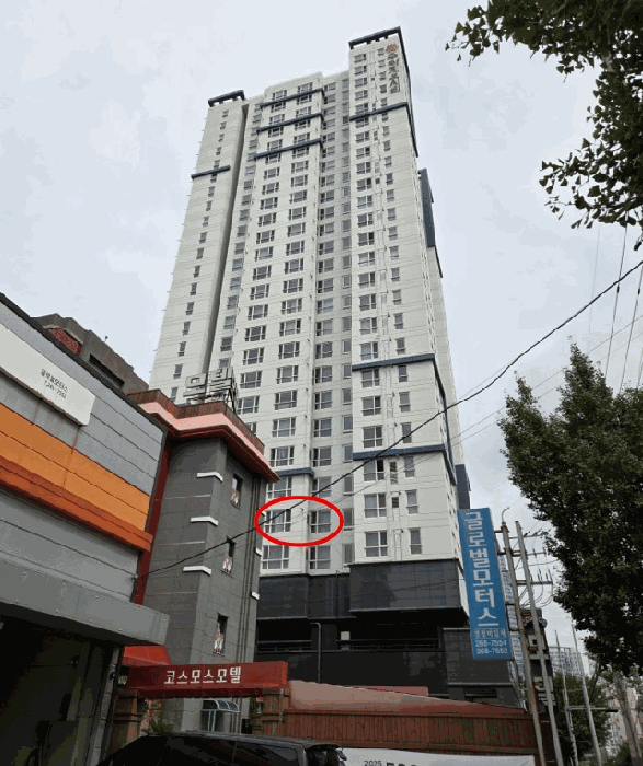 울산 남구 신정동 아파트 경매 물건 사진 4 · 2025타경12418