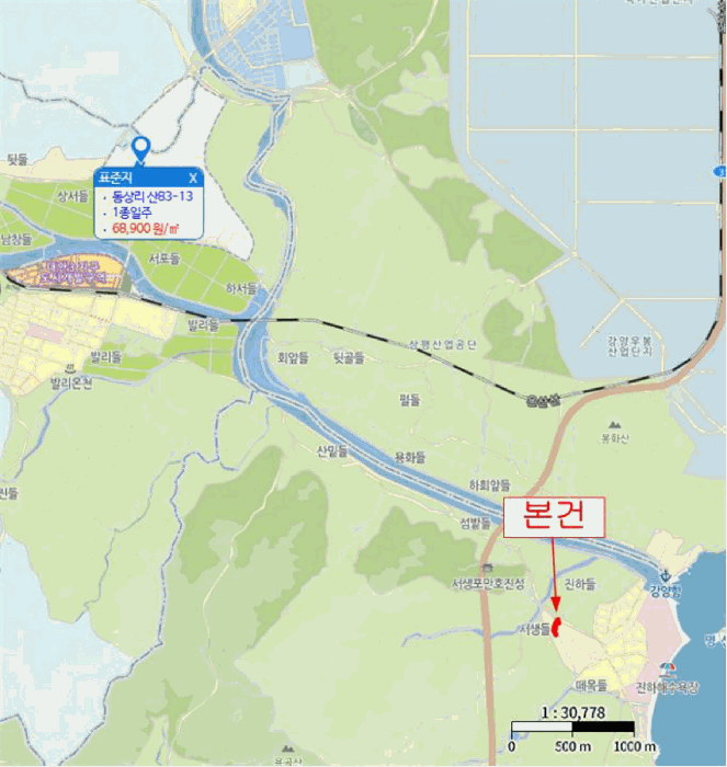 울산 울주군 서생면 임야 경매 물건 사진 4 · 2025타경1243
